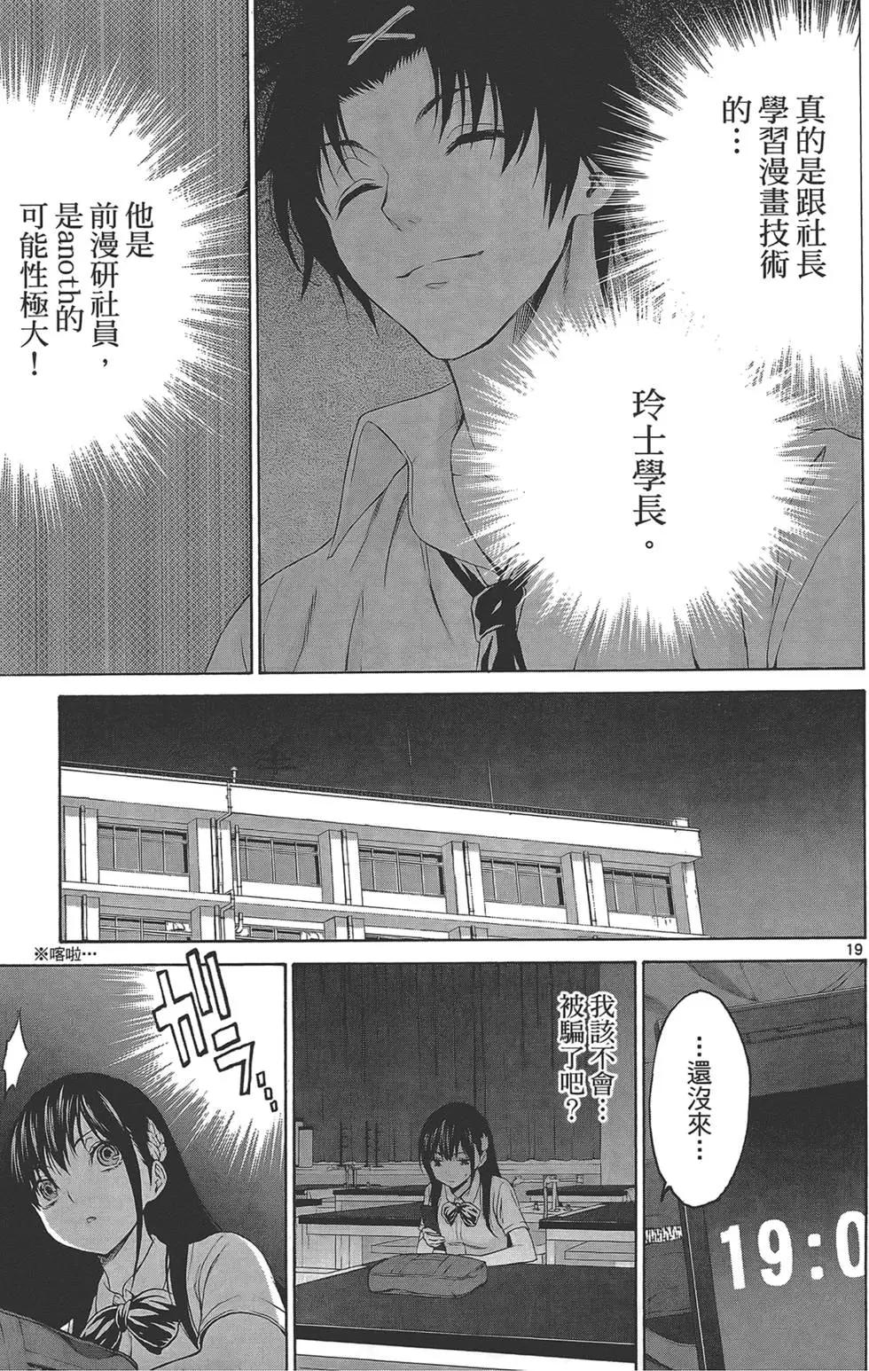 第03卷196
