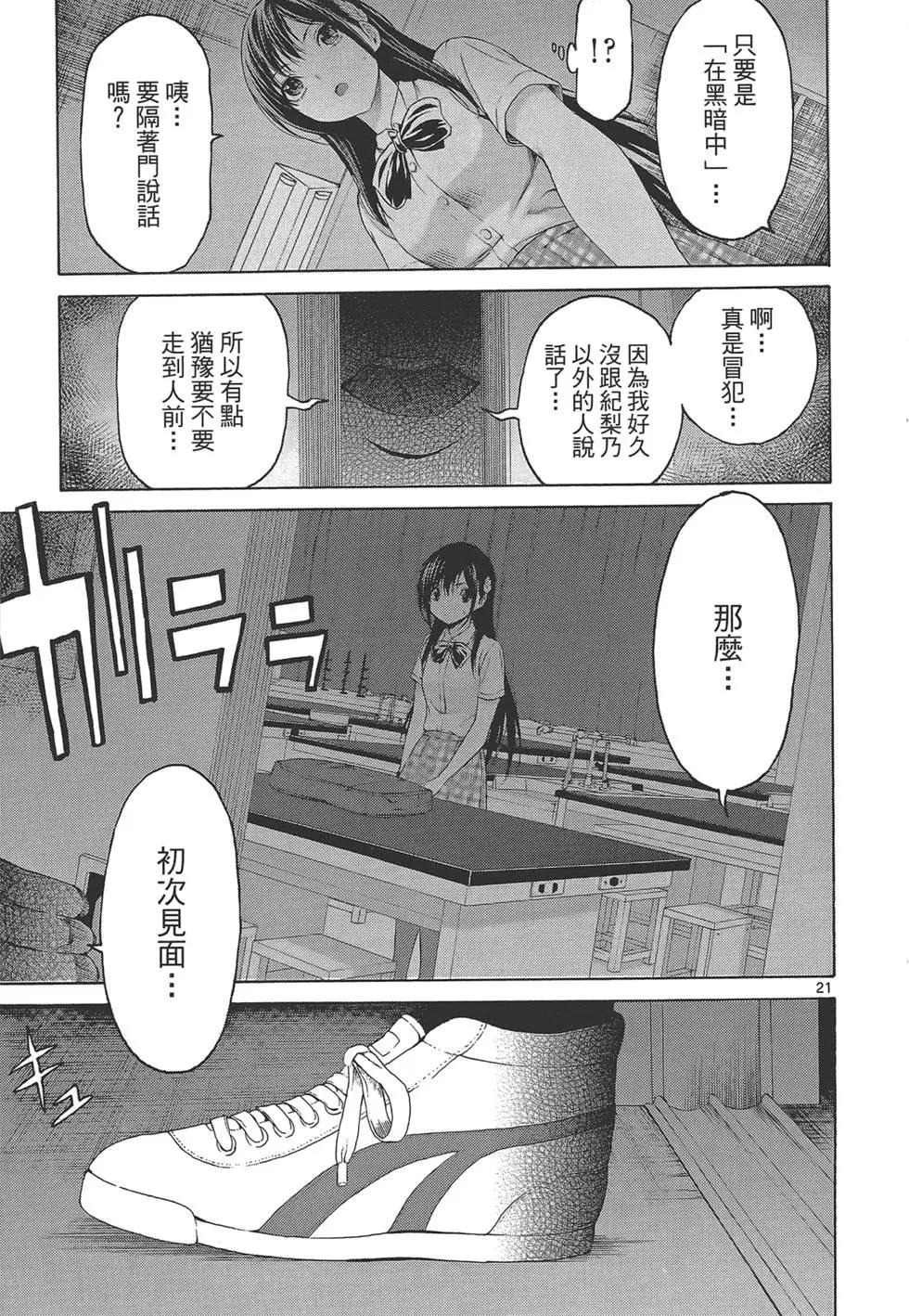 第03卷198