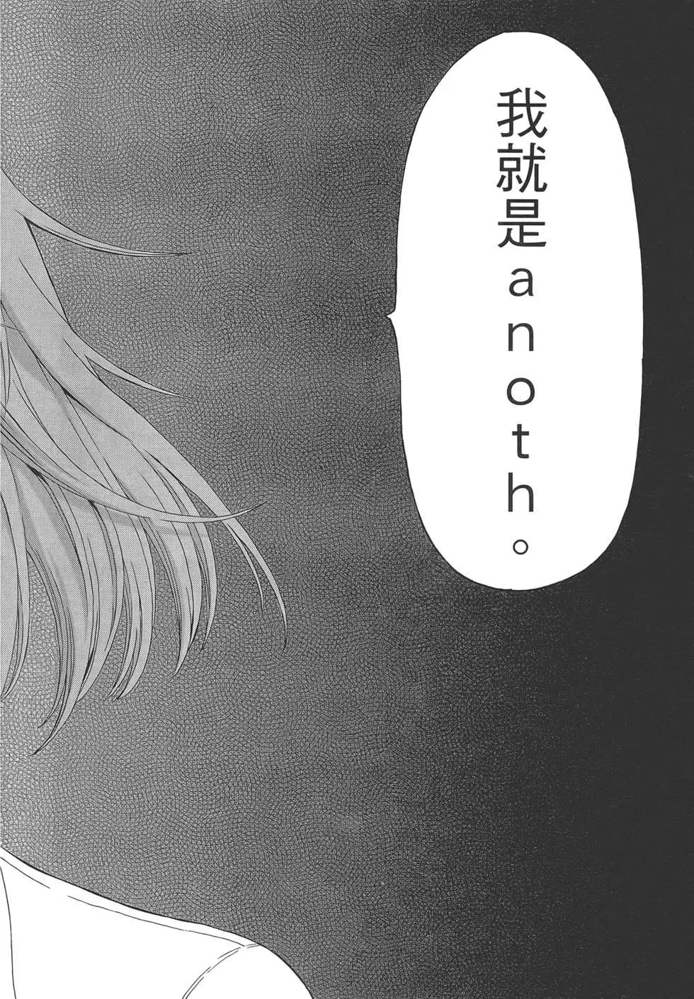 第03卷199