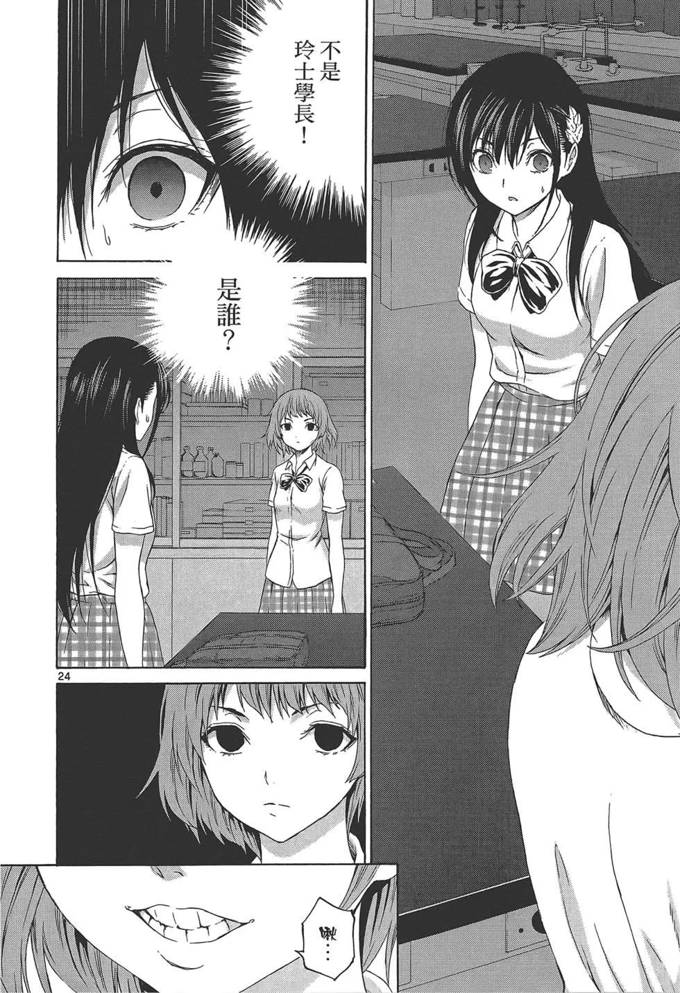 第03卷201