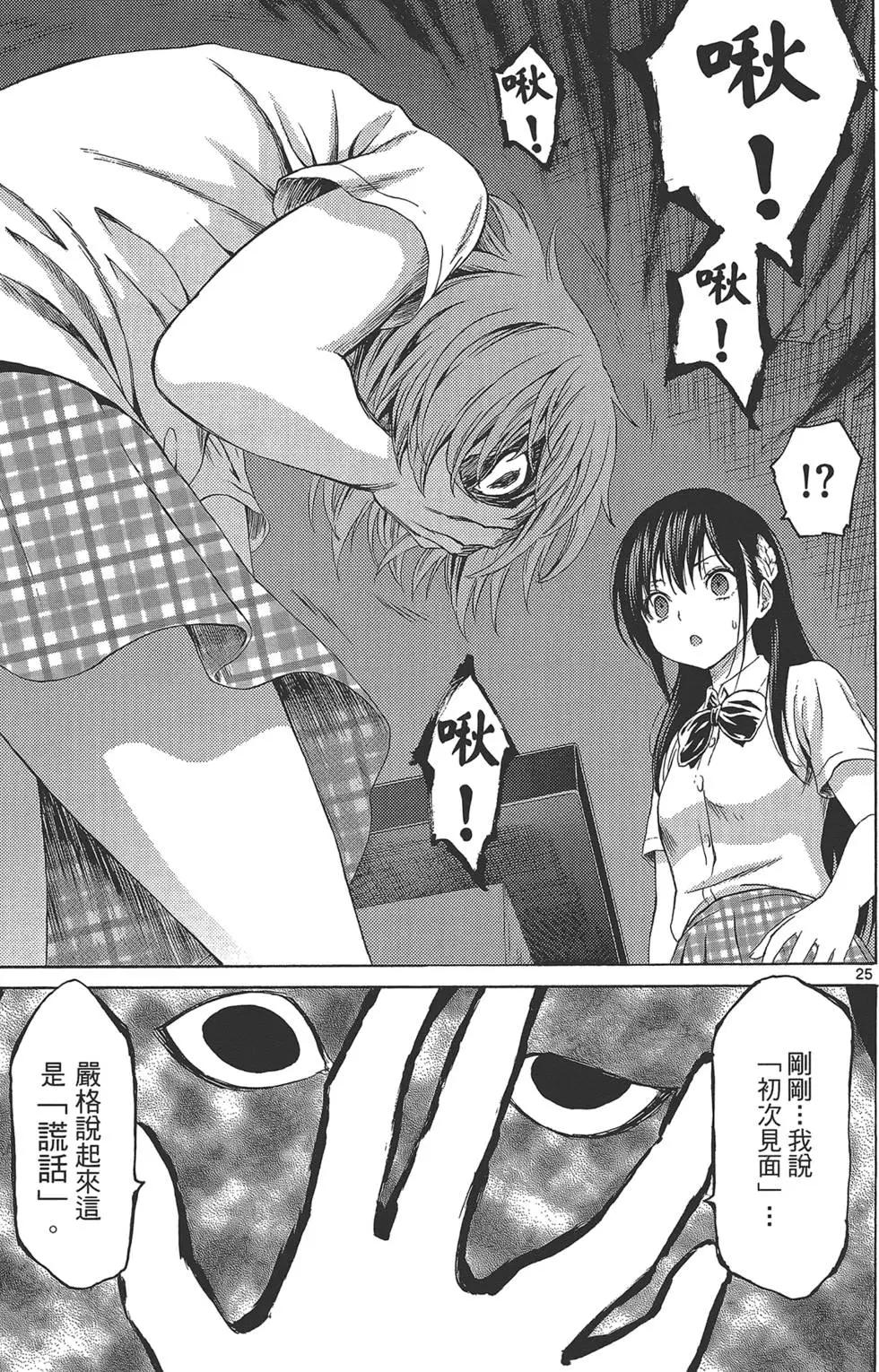 第03卷202