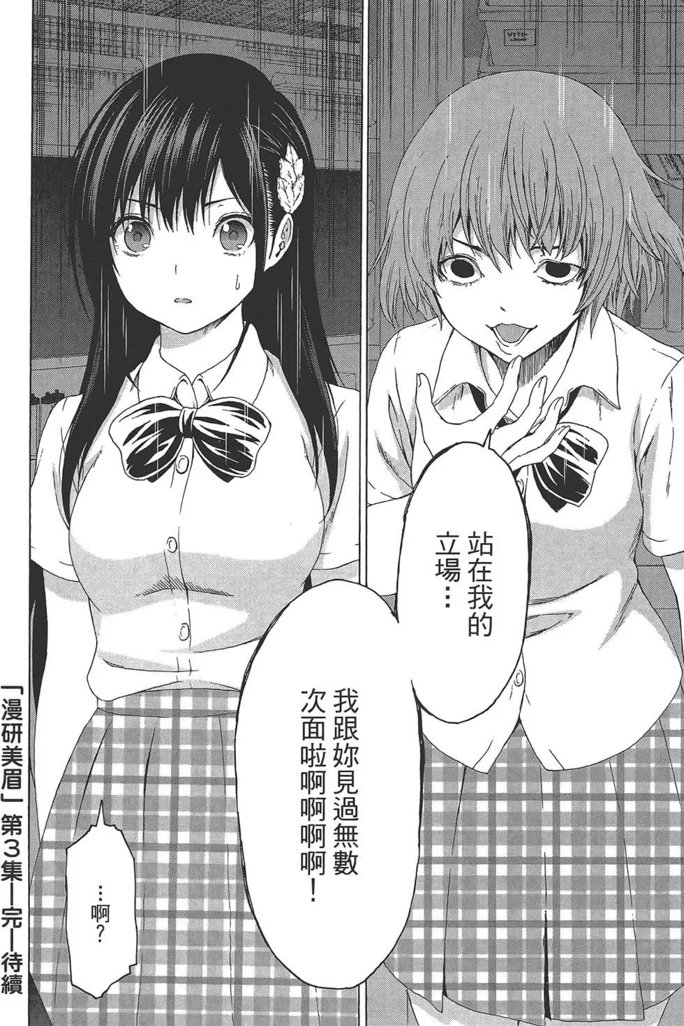 第03卷203