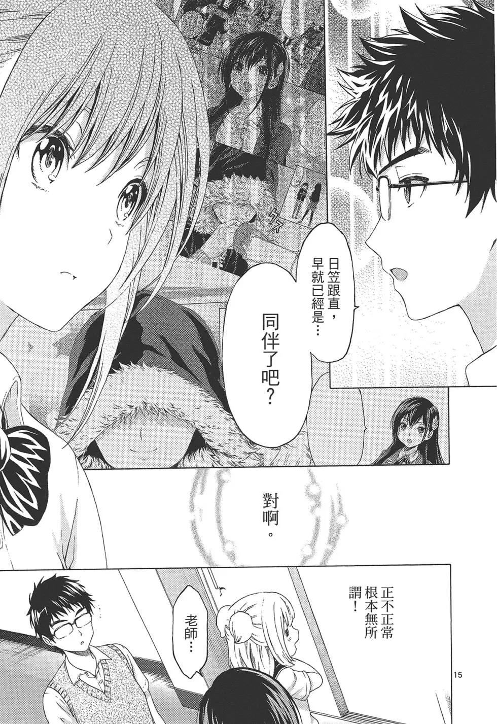 第03卷22