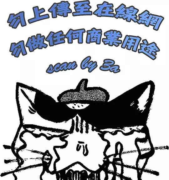 第03卷3
