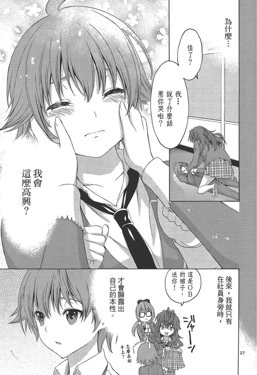 第03卷34