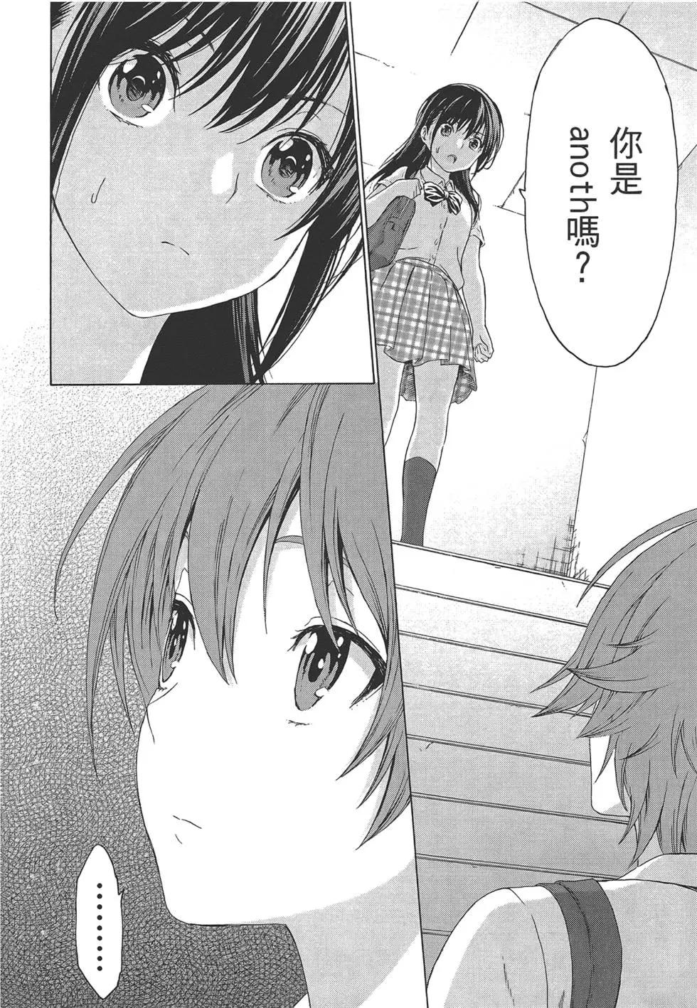 第03卷39