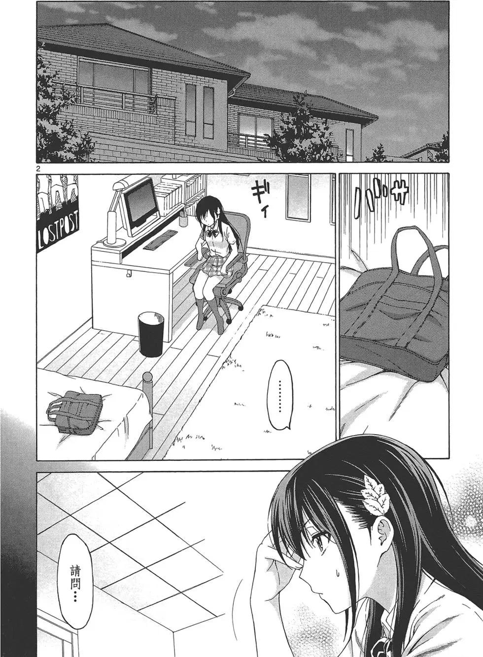 第03卷41
