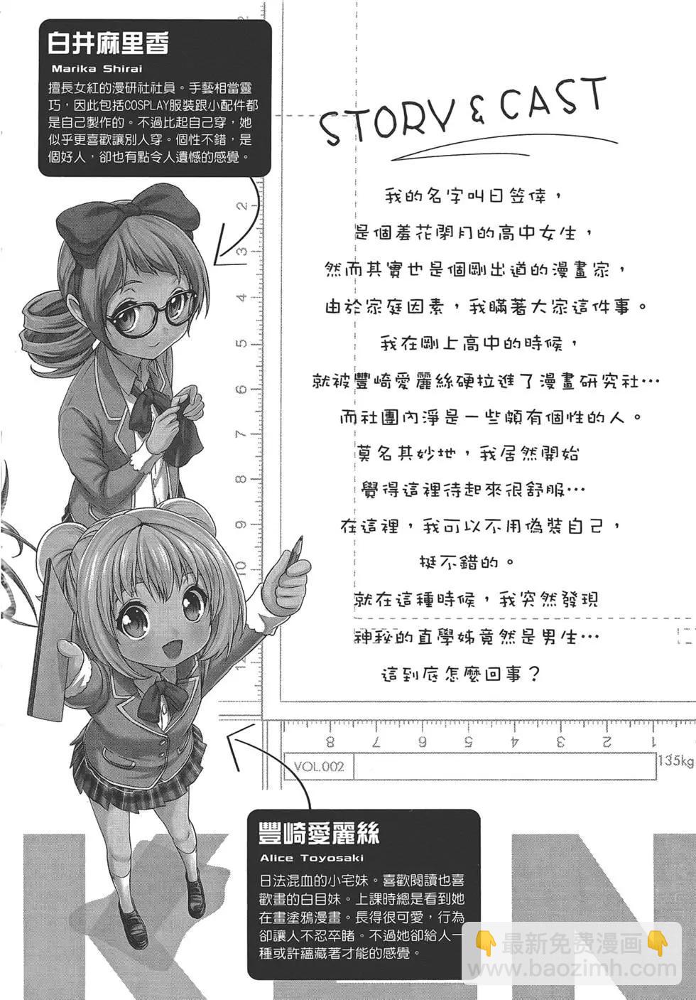第03卷5