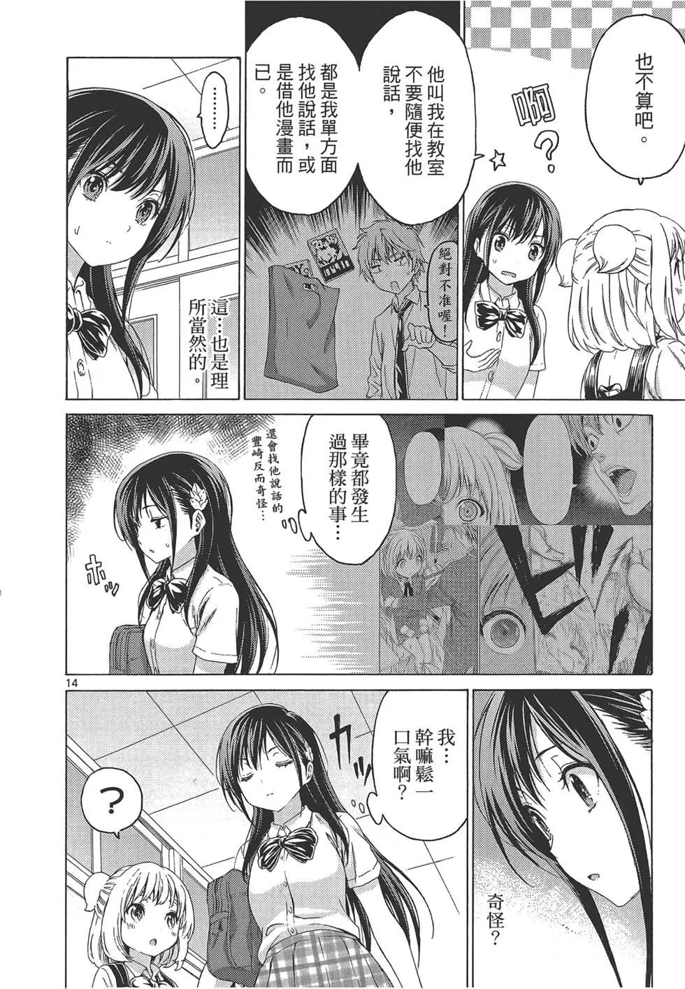 第03卷57