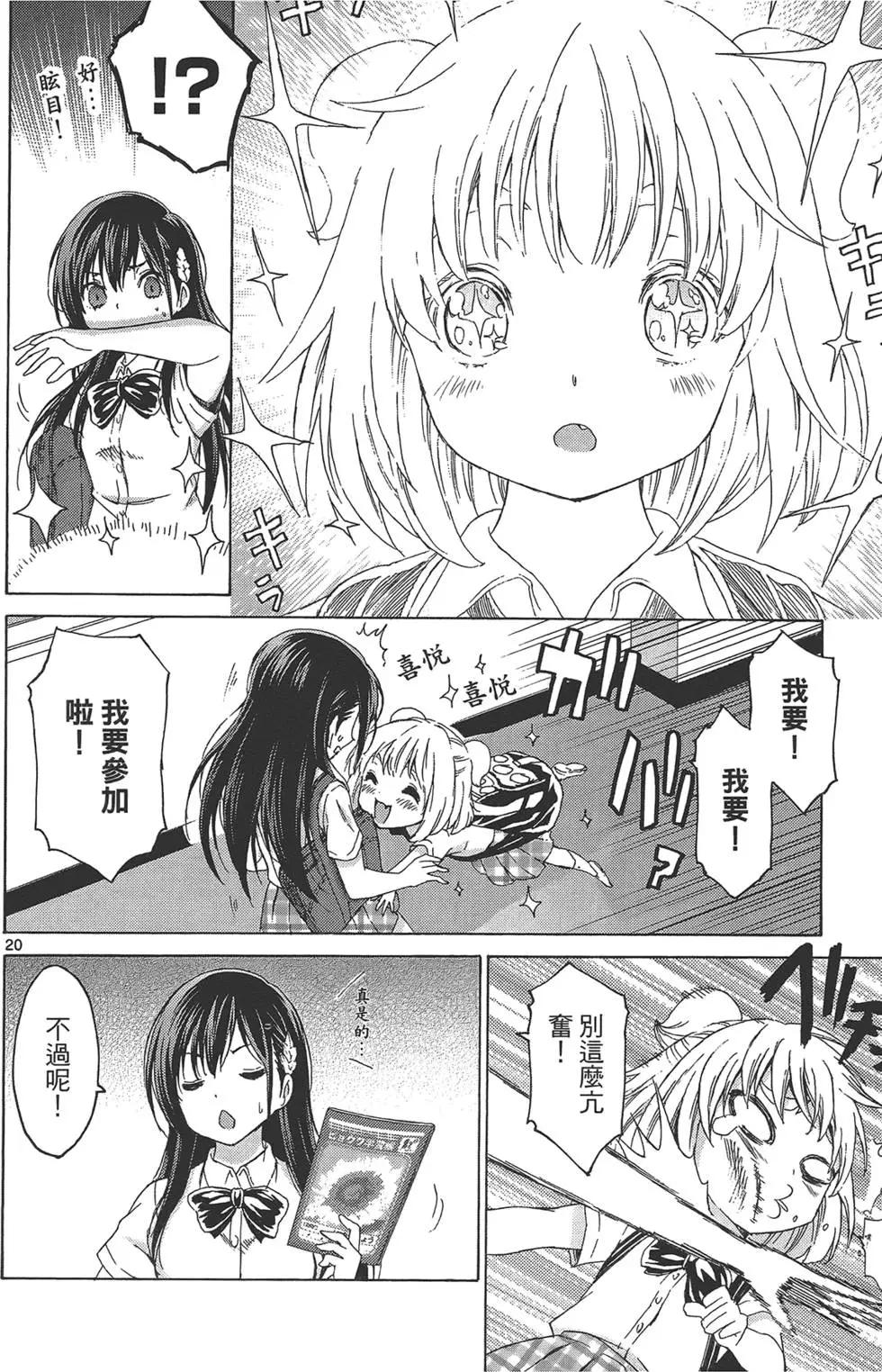 第03卷63