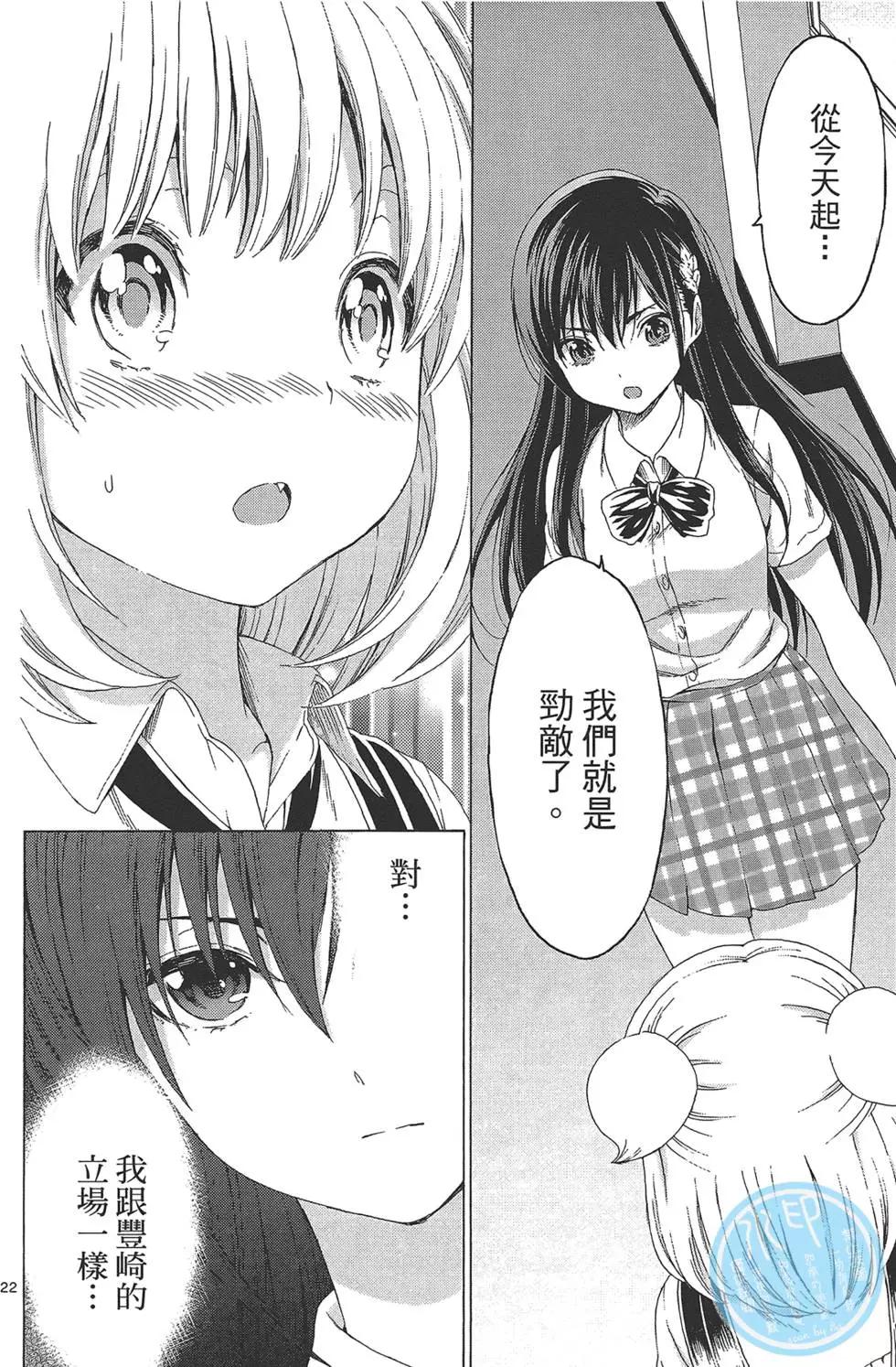 第03卷65