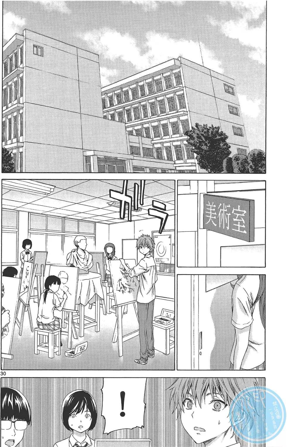 第03卷73