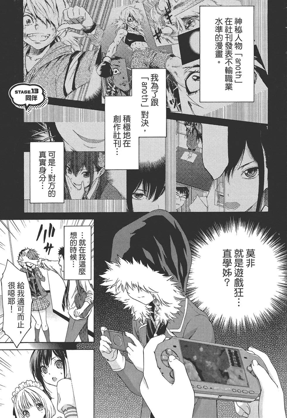 第03卷8