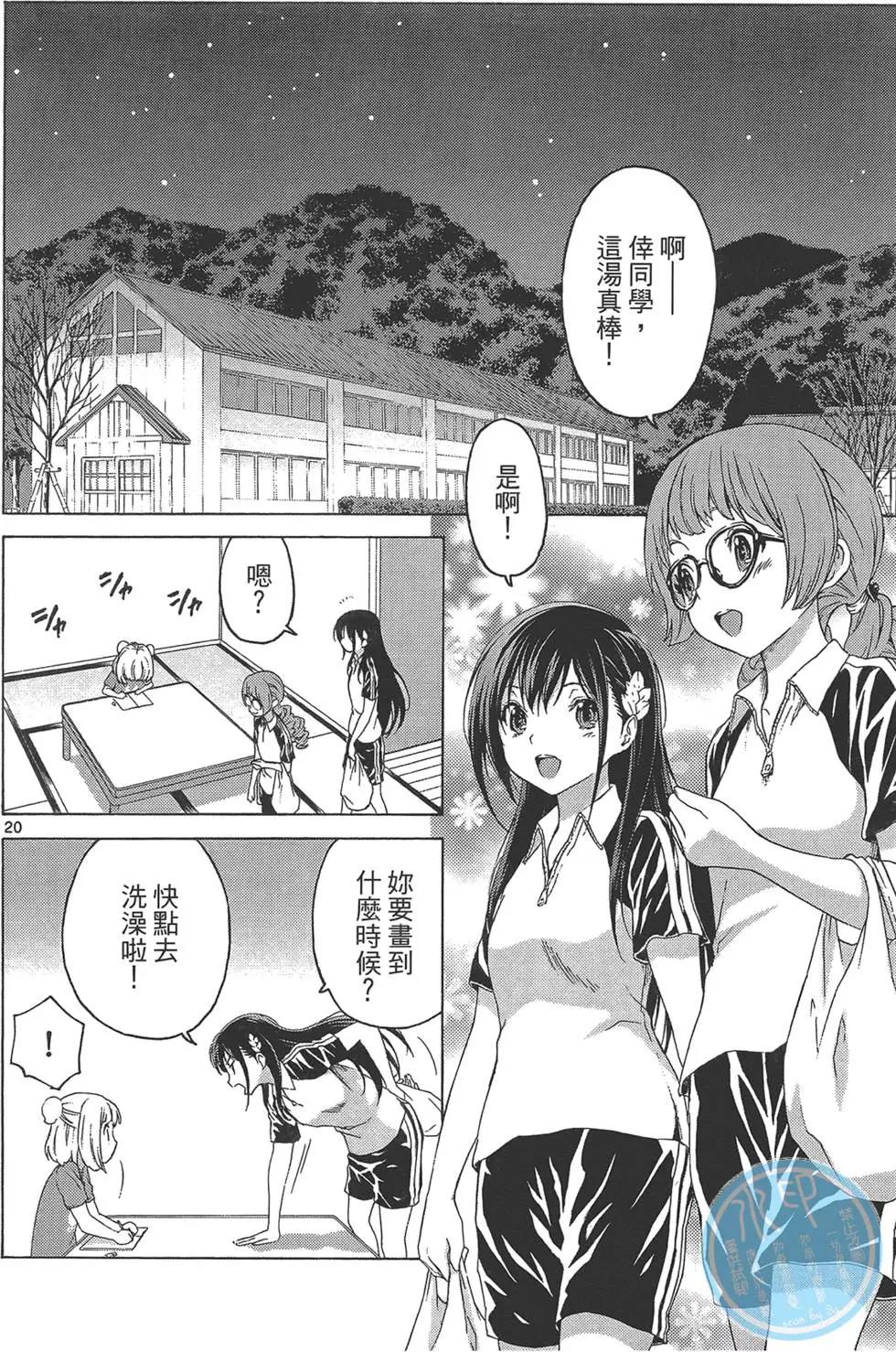 第03卷95