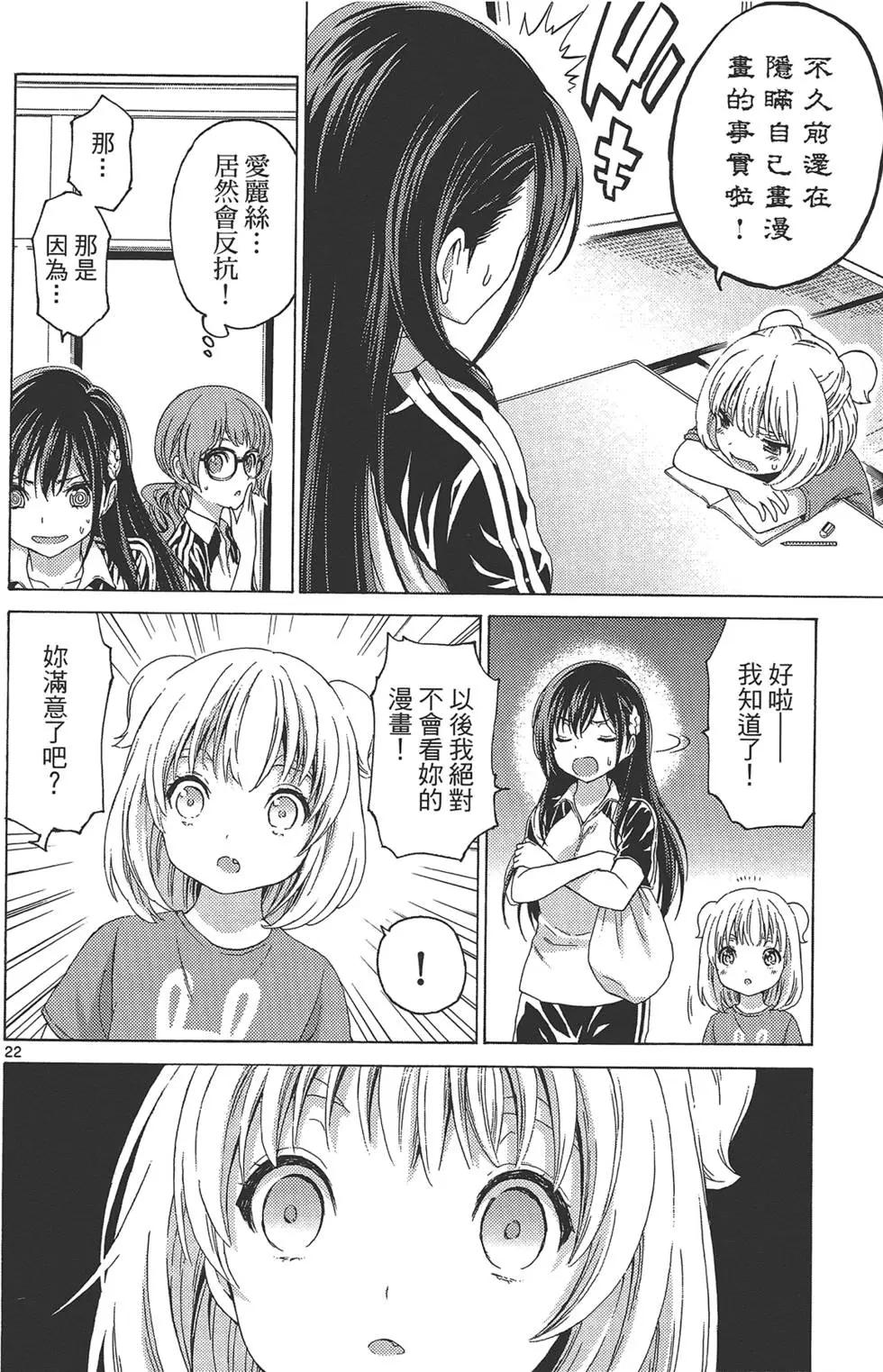 第03卷97