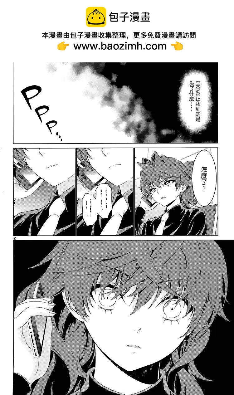 第41.5回1