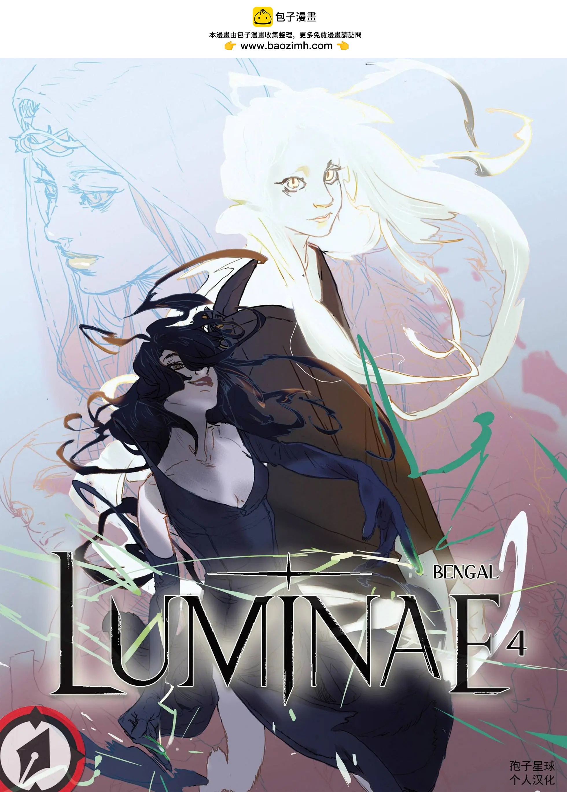 第04话1