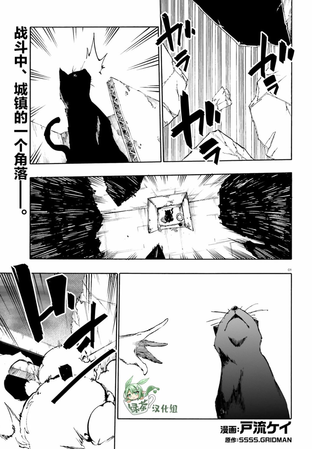 第21话0