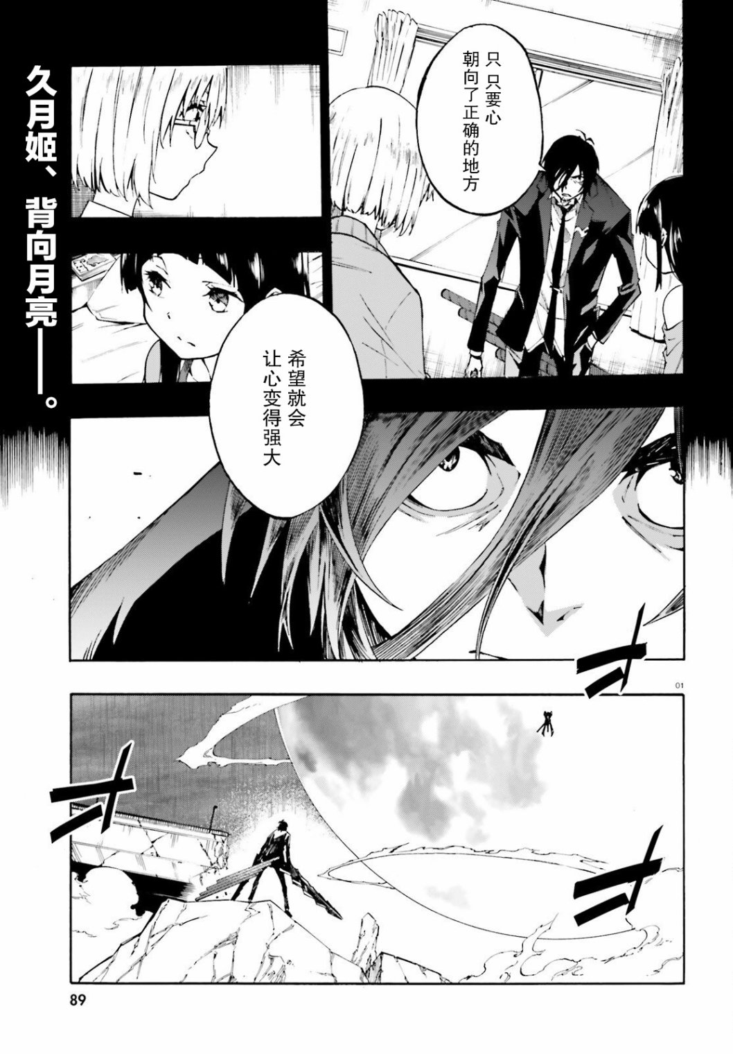 第22话0