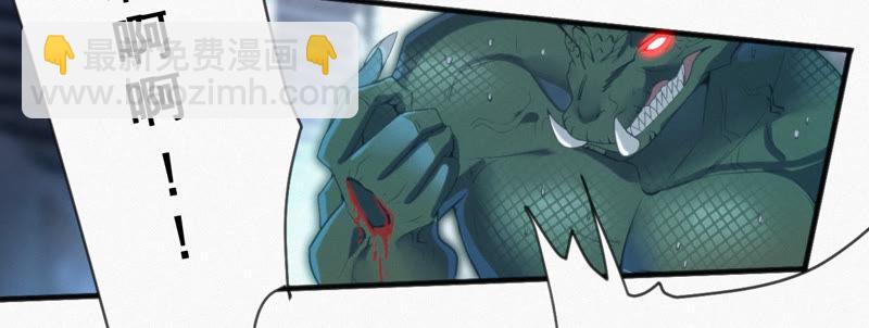 第7话 英雄归来！19