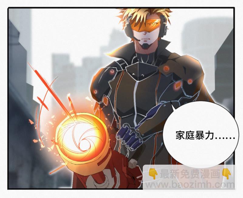 第7话 英雄归来！27