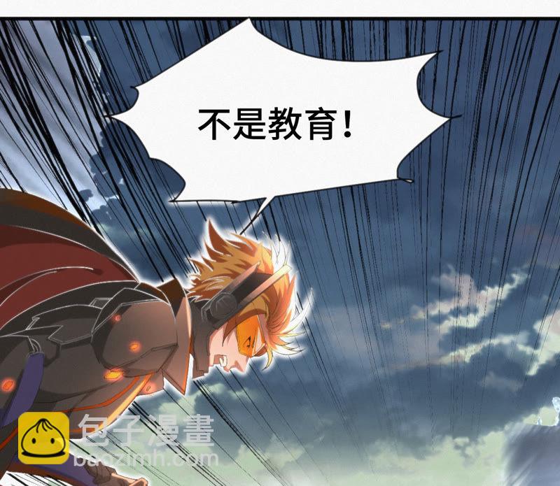 第7话 英雄归来！28