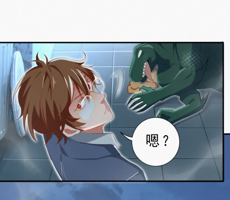 第7话 英雄归来！5