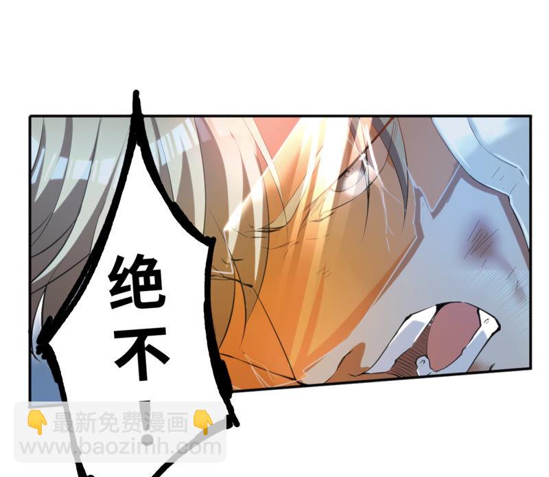 第15话 自拍41
