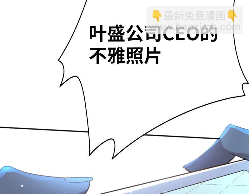 第15话 自拍68