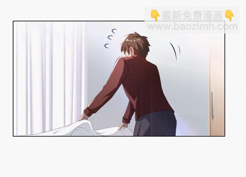 第25话 挑战书！70