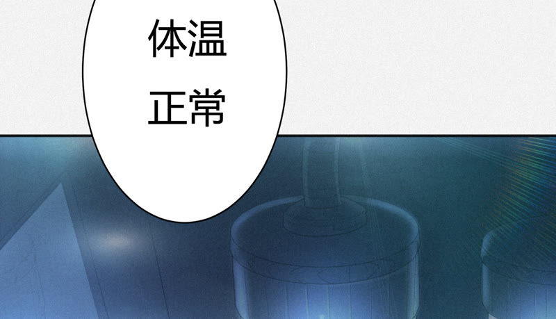 第27话 替身15