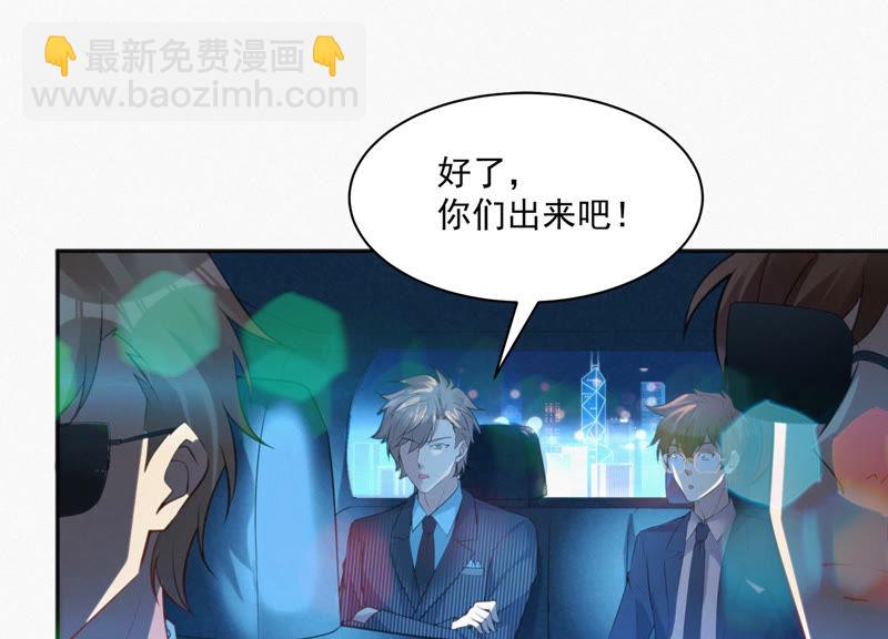 第27话 替身61
