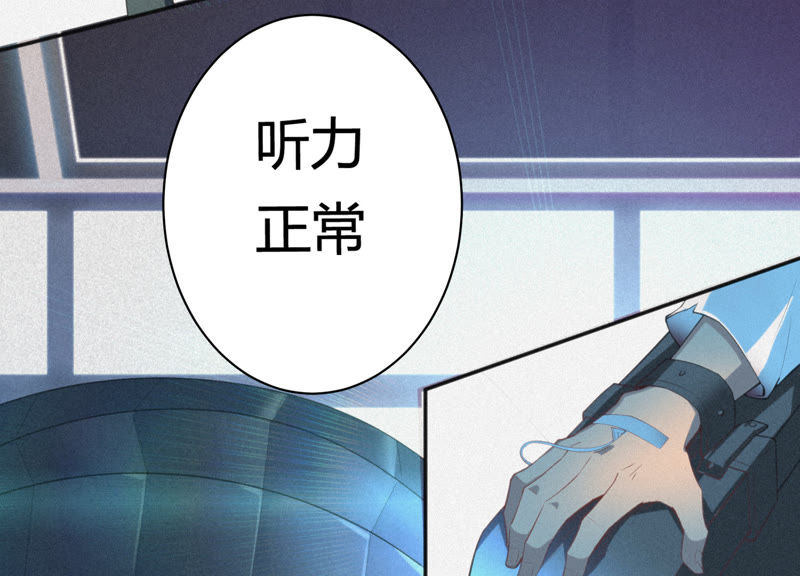 第27话 替身8