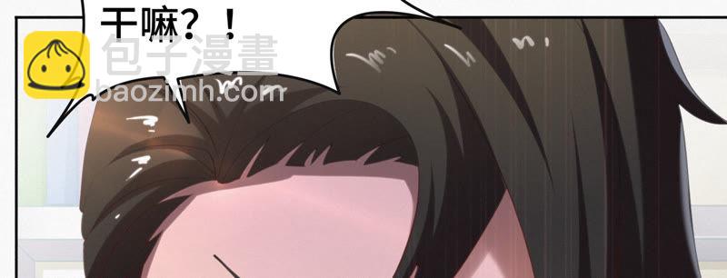 第45话 超级英雄起源11