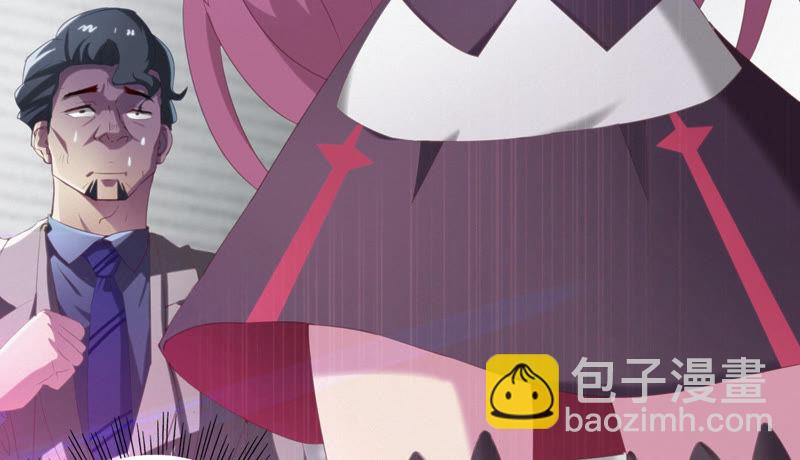 第45话 超级英雄起源20