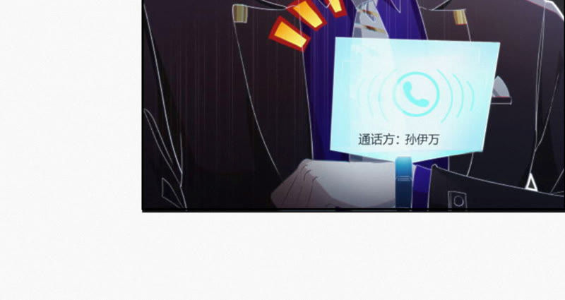 第48话 特别运送50