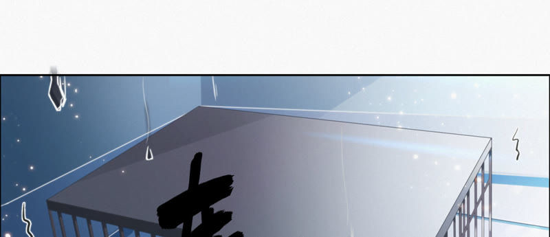 第48话 特别运送55