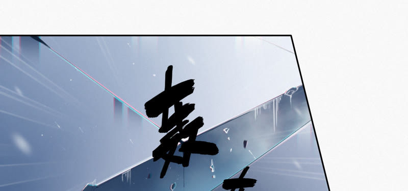 第48话 特别运送59