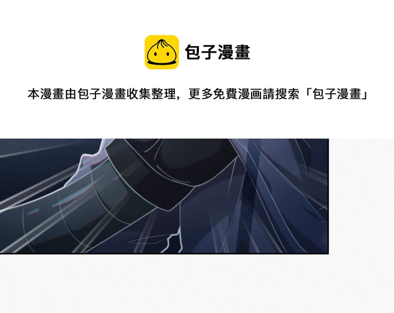 第48话 特别运送6