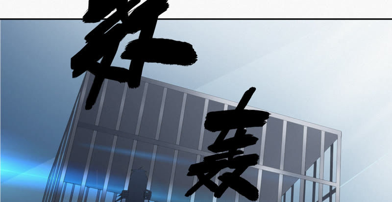 第48话 特别运送61