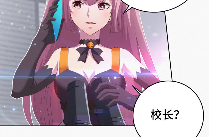 第48话 特别运送79