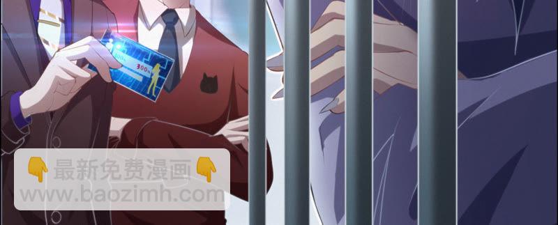 第49话 钥匙28
