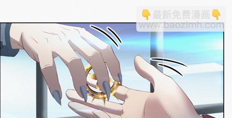 第49话 钥匙39