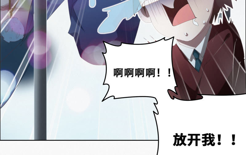 第49话 钥匙43