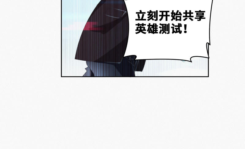 第49话 钥匙69