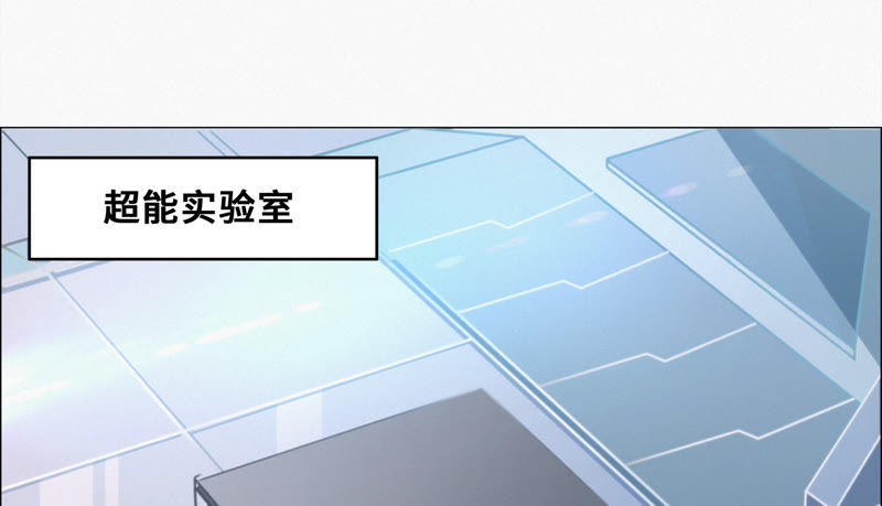 第49话 钥匙9