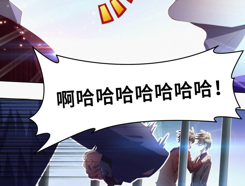 第52话 霜冻之心22