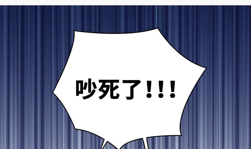 第52话 霜冻之心41