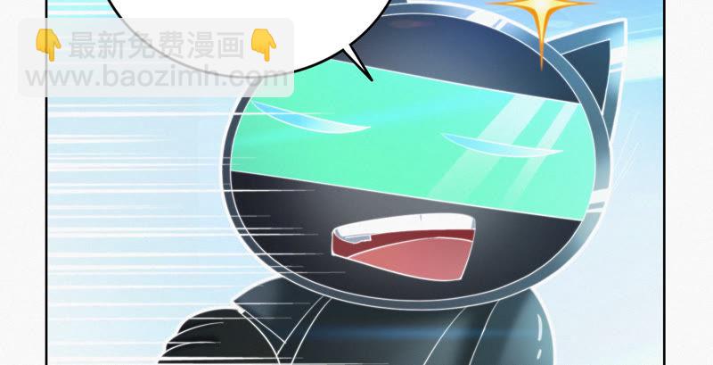 第52话 霜冻之心45