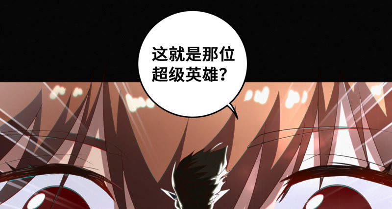 第52话 霜冻之心5
